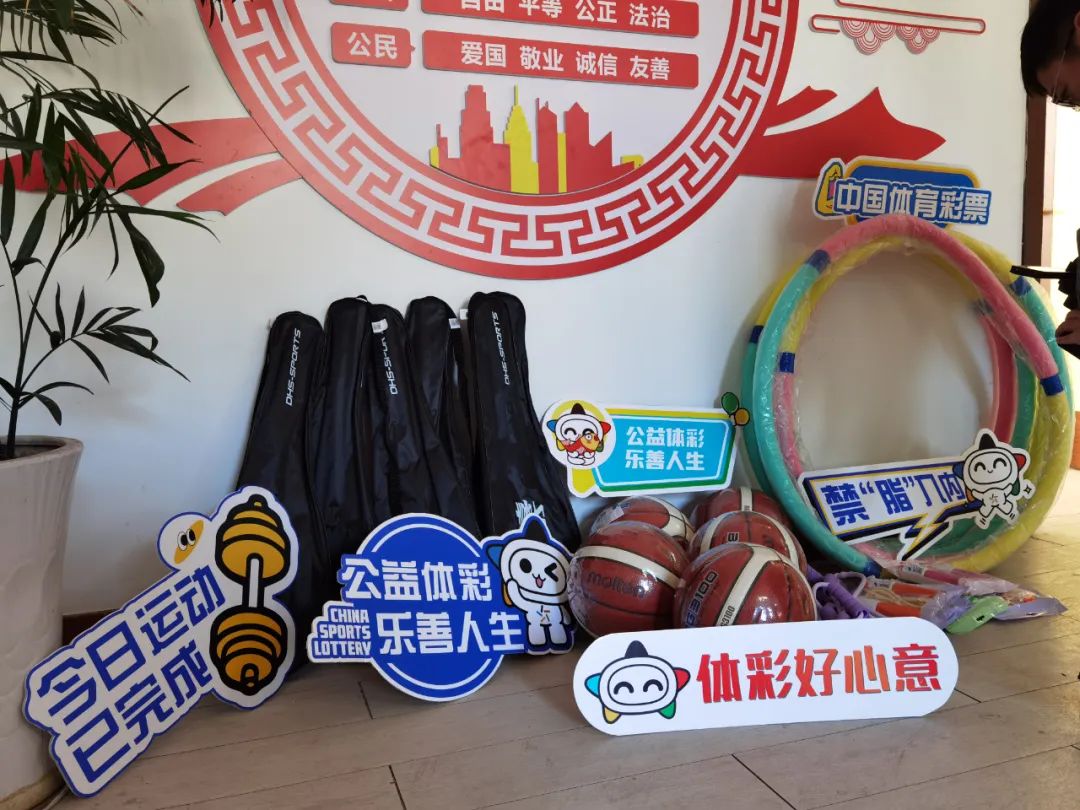 中国球员通