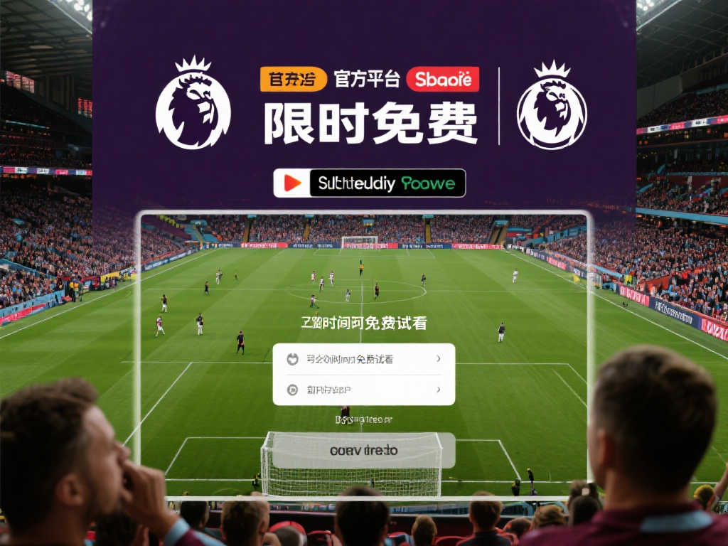 是重新启用